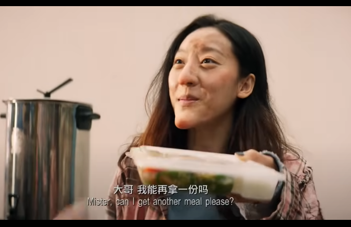 梦想心酸场景
